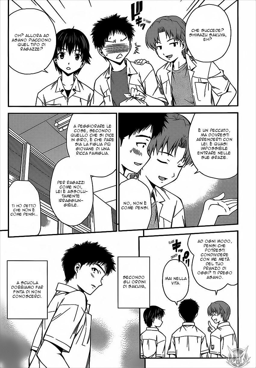 Read Isuca Manga Online