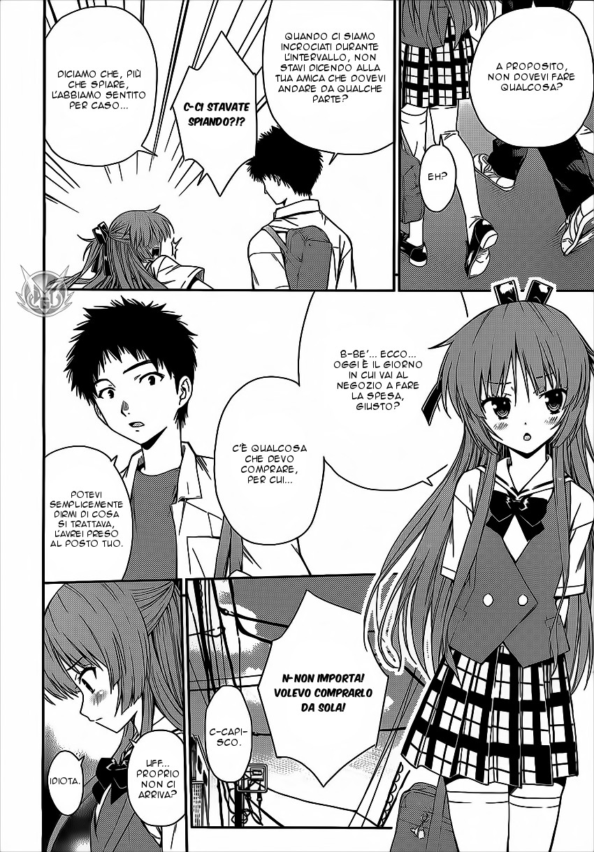 Read Isuca Manga Online