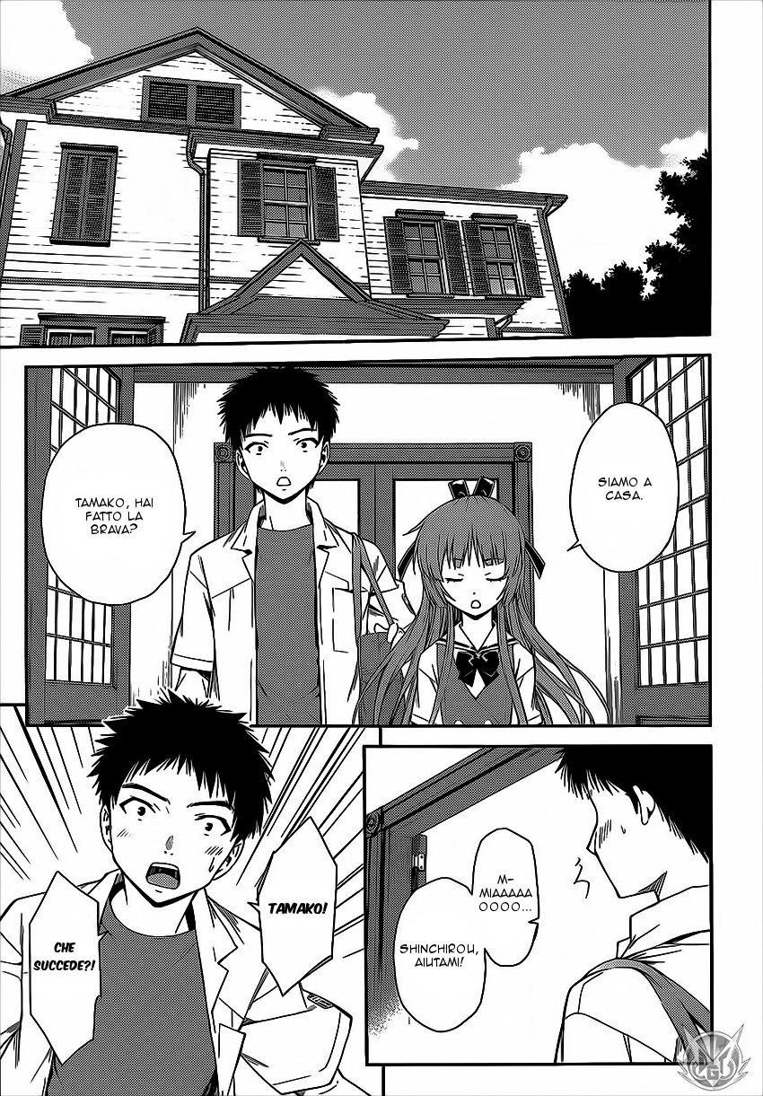 Read Isuca Manga Online