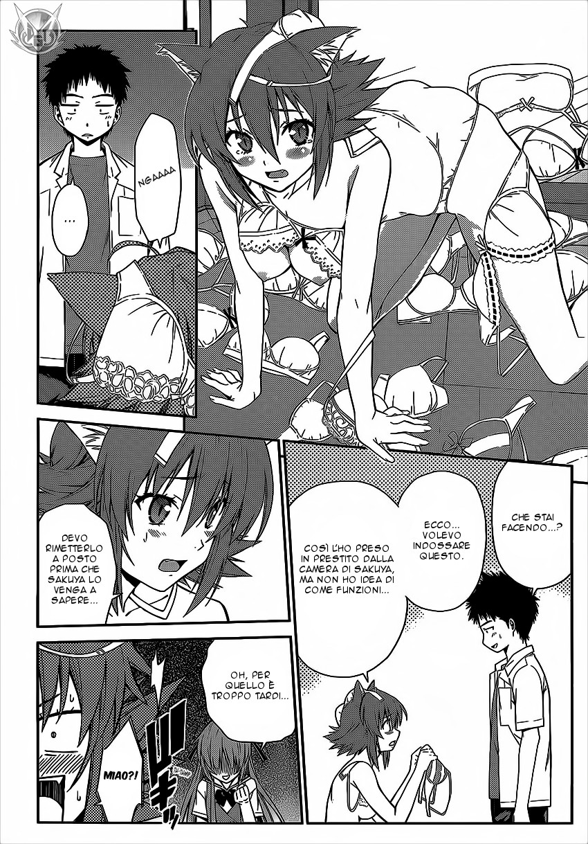 Read Isuca Manga Online