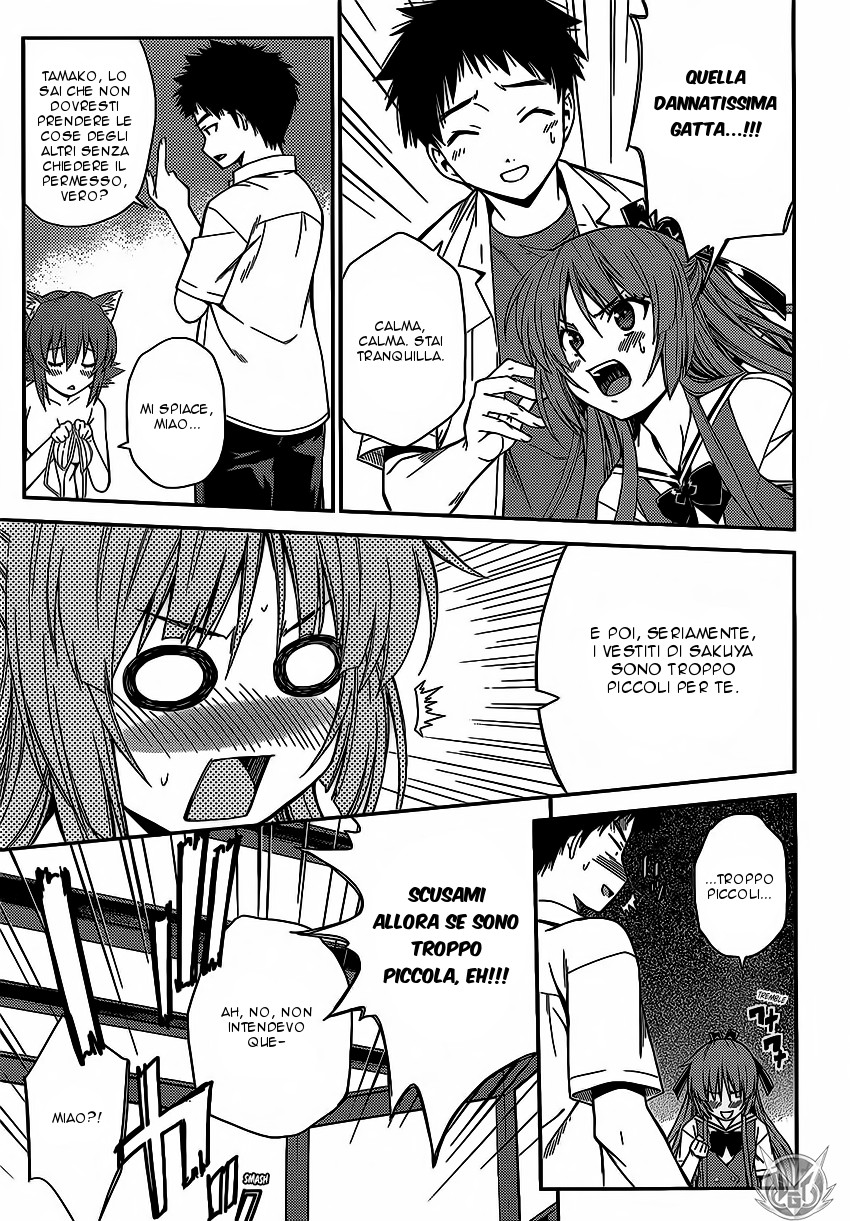 Read Isuca Manga Online