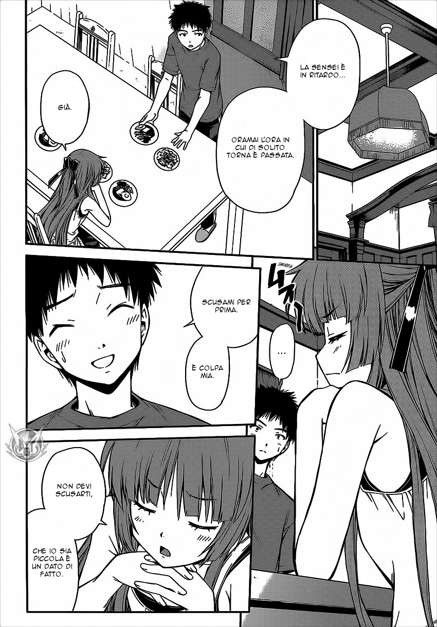 Read Isuca Manga Online