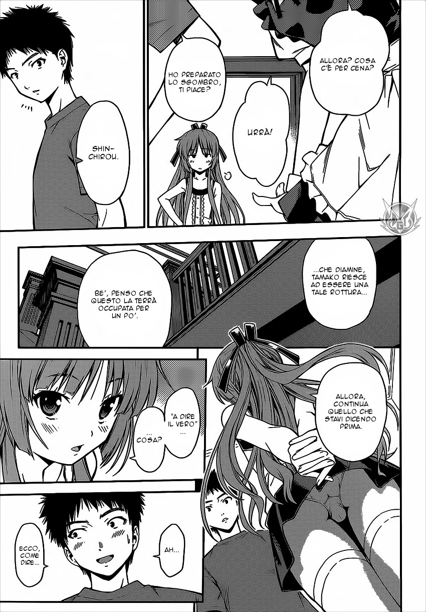 Read Isuca Manga Online