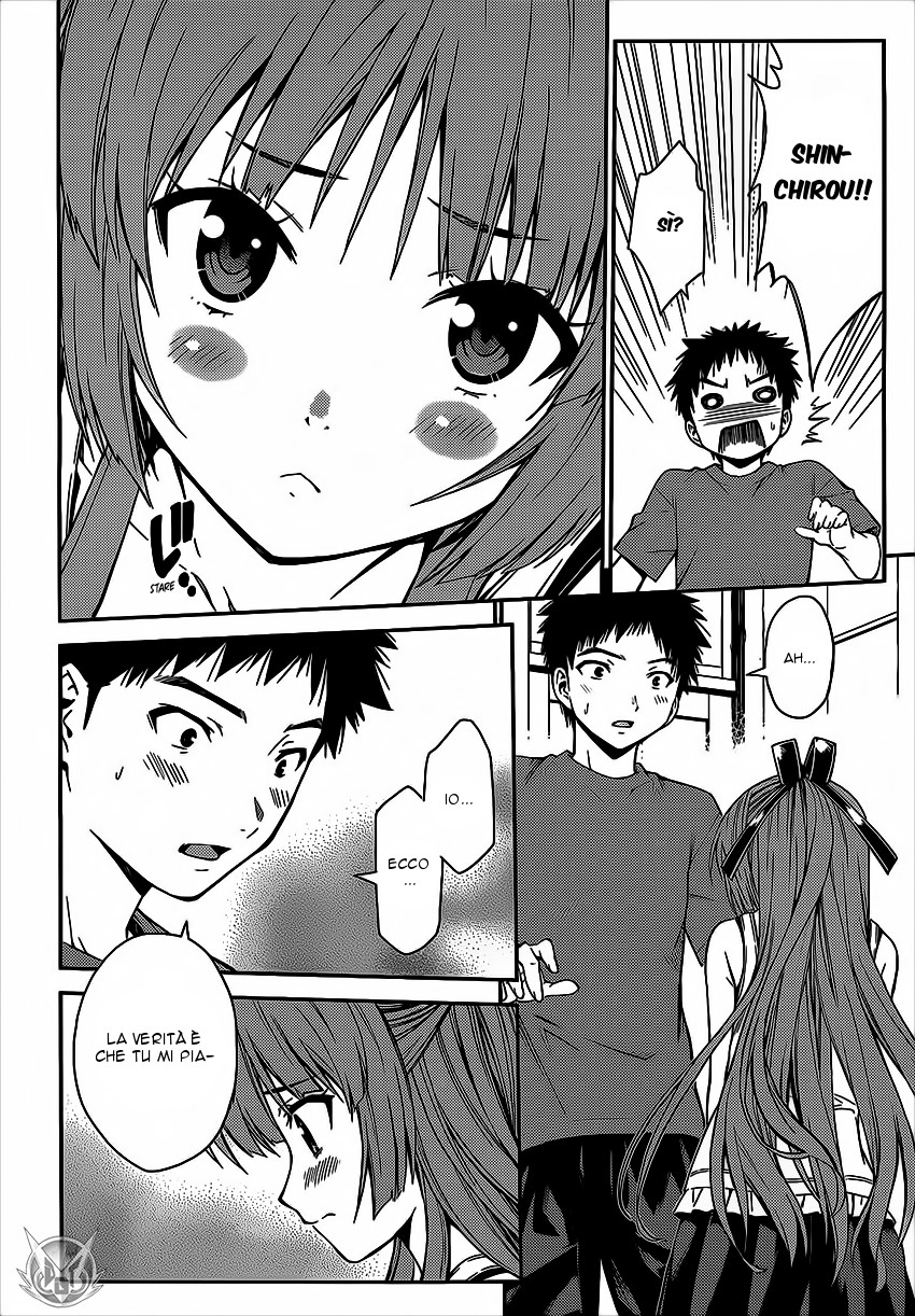 Read Isuca Manga Online