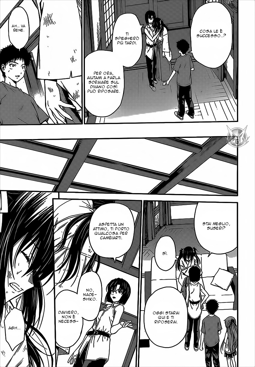 Read Isuca Manga Online