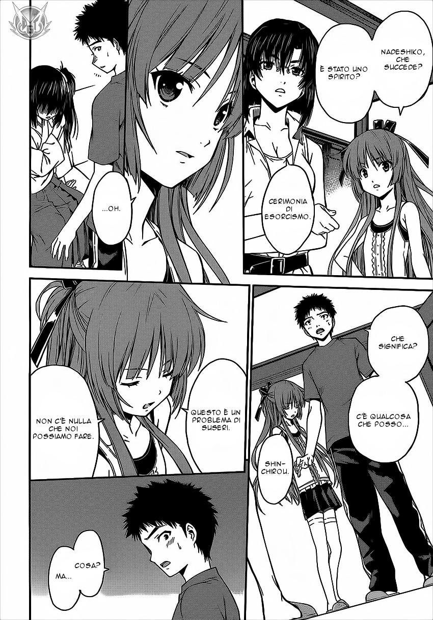 Read Isuca Manga Online