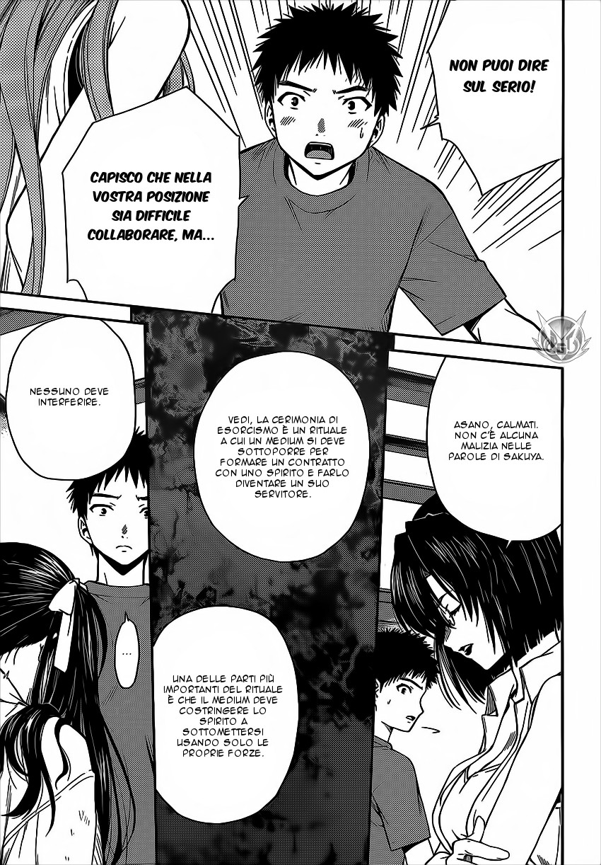 Read Isuca Manga Online