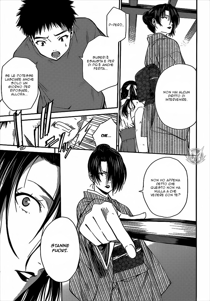 Read Isuca Manga Online