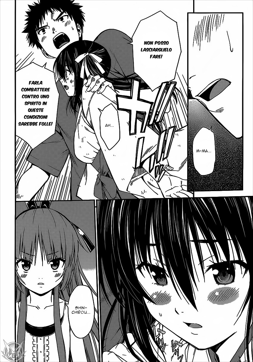 Read Isuca Manga Online