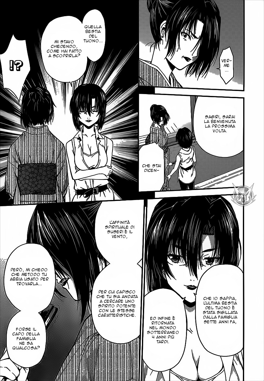 Read Isuca Manga Online