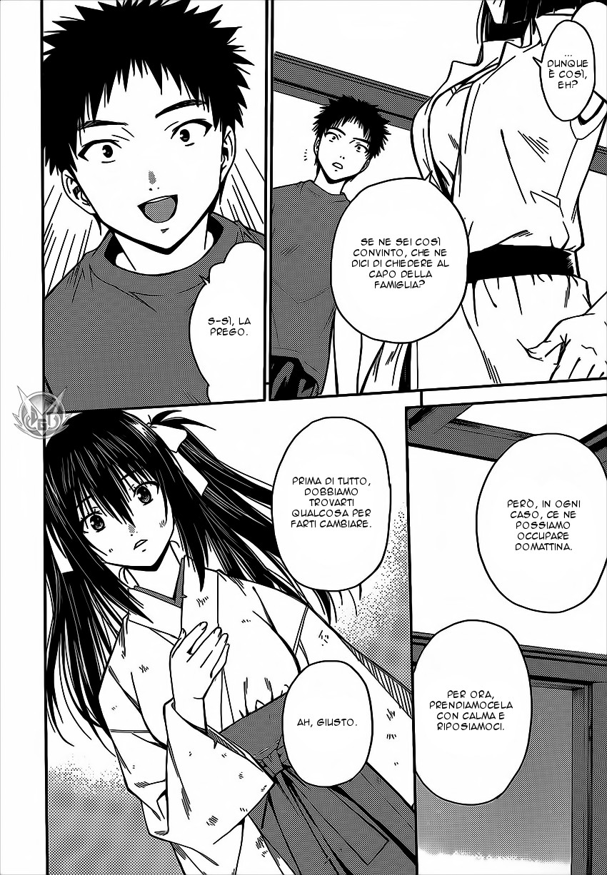 Read Isuca Manga Online