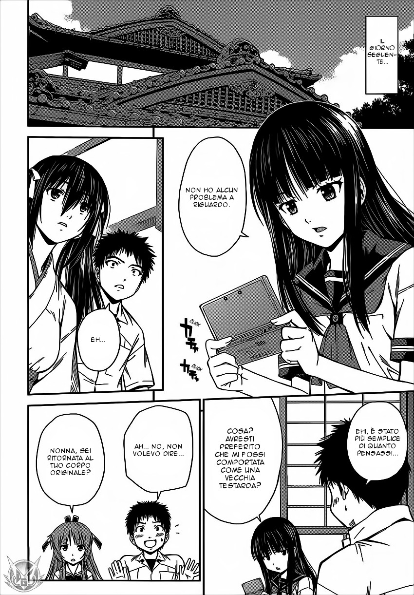 Read Isuca Manga Online