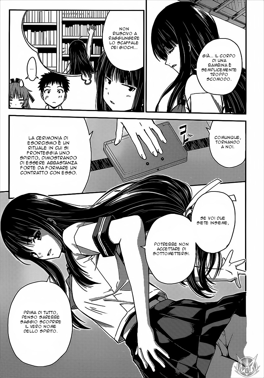 Read Isuca Manga Online