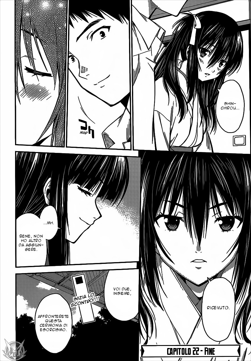 Read Isuca Manga Online