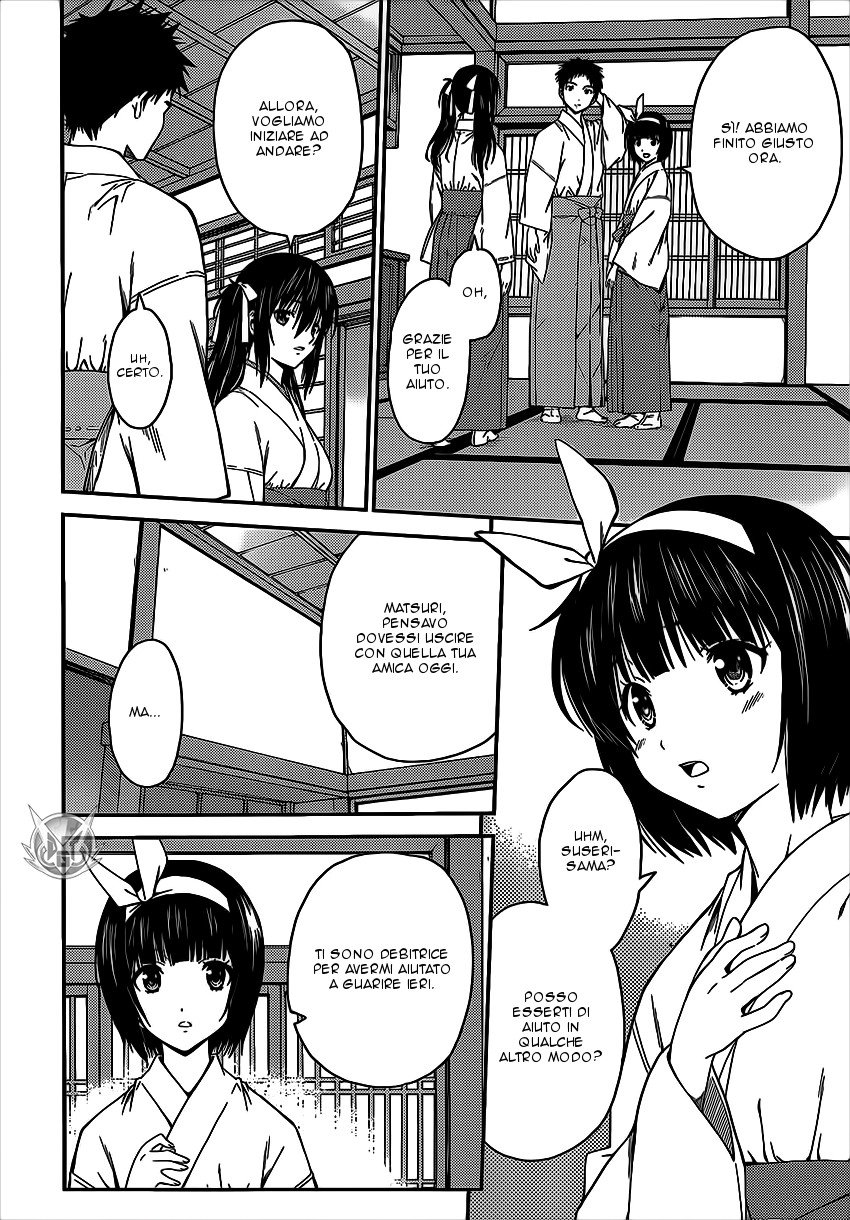 Read Isuca Manga Online
