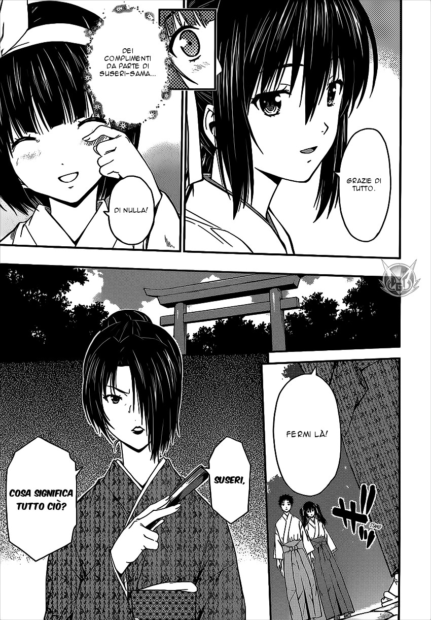 Read Isuca Manga Online