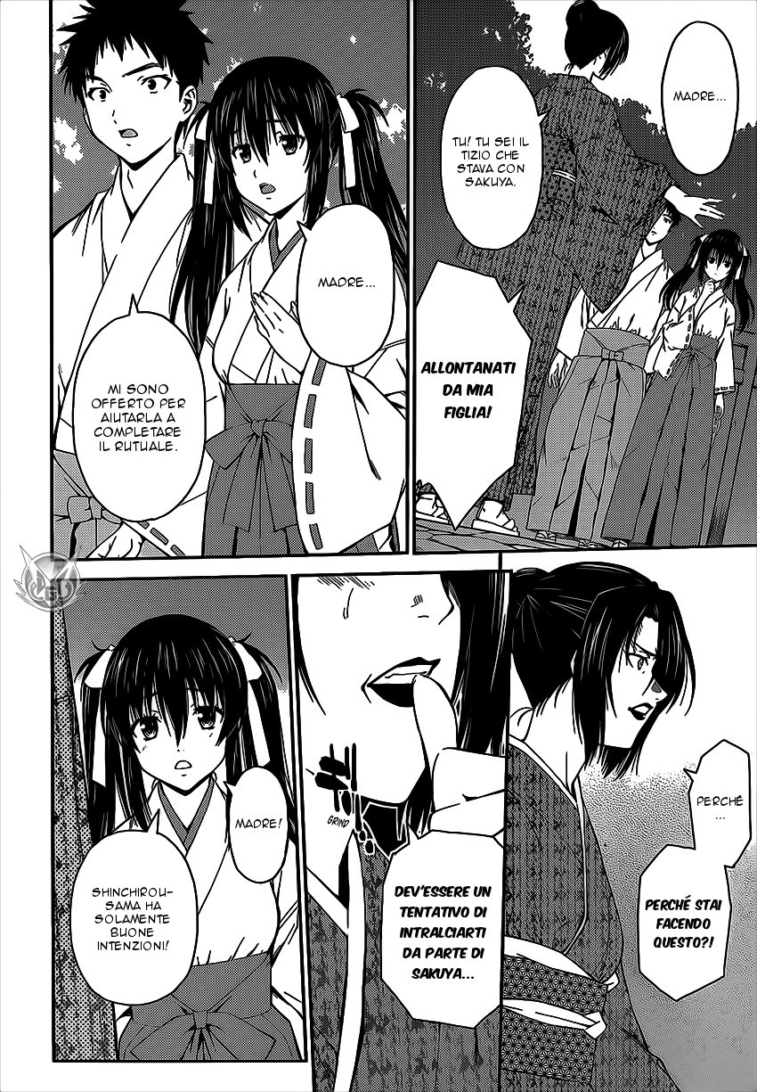 Read Isuca Manga Online