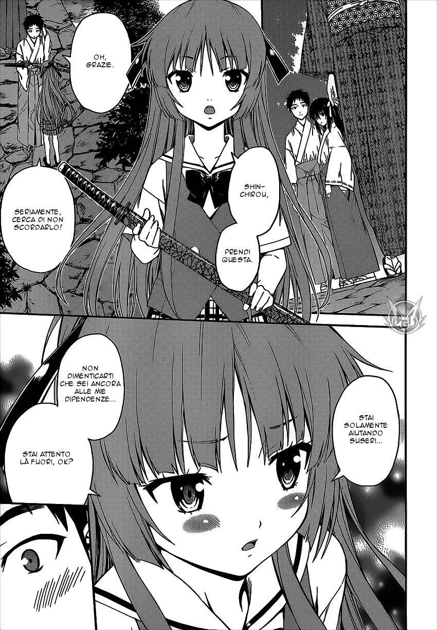 Read Isuca Manga Online