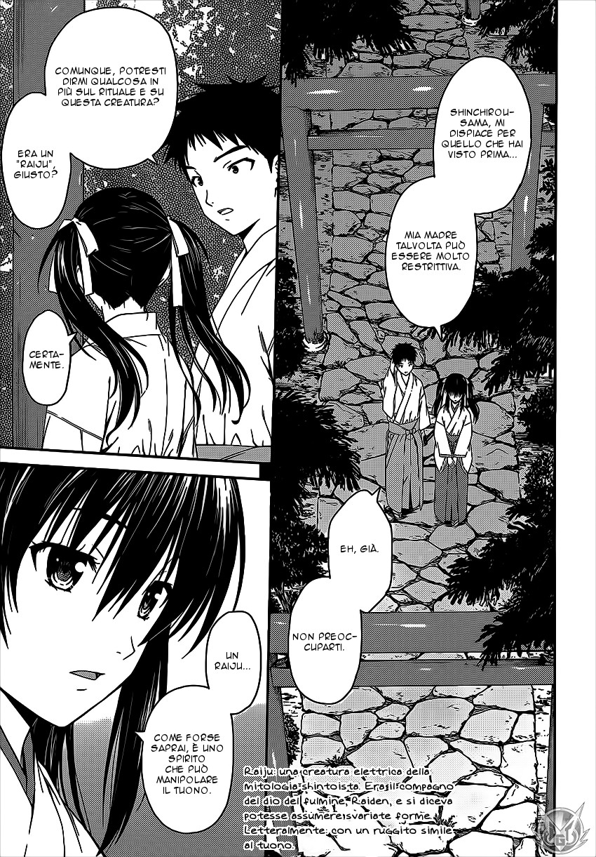 Read Isuca Manga Online