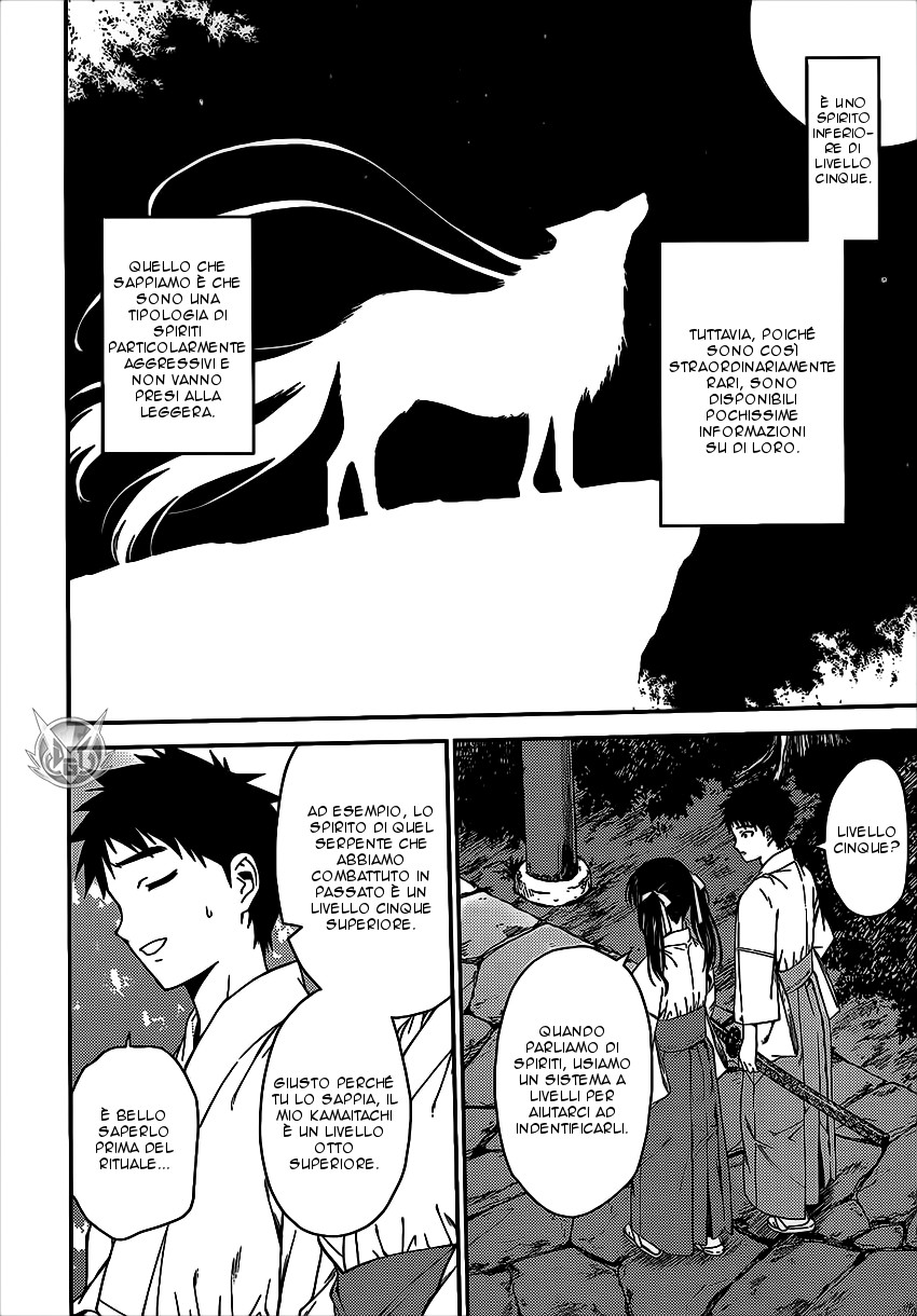 Read Isuca Manga Online