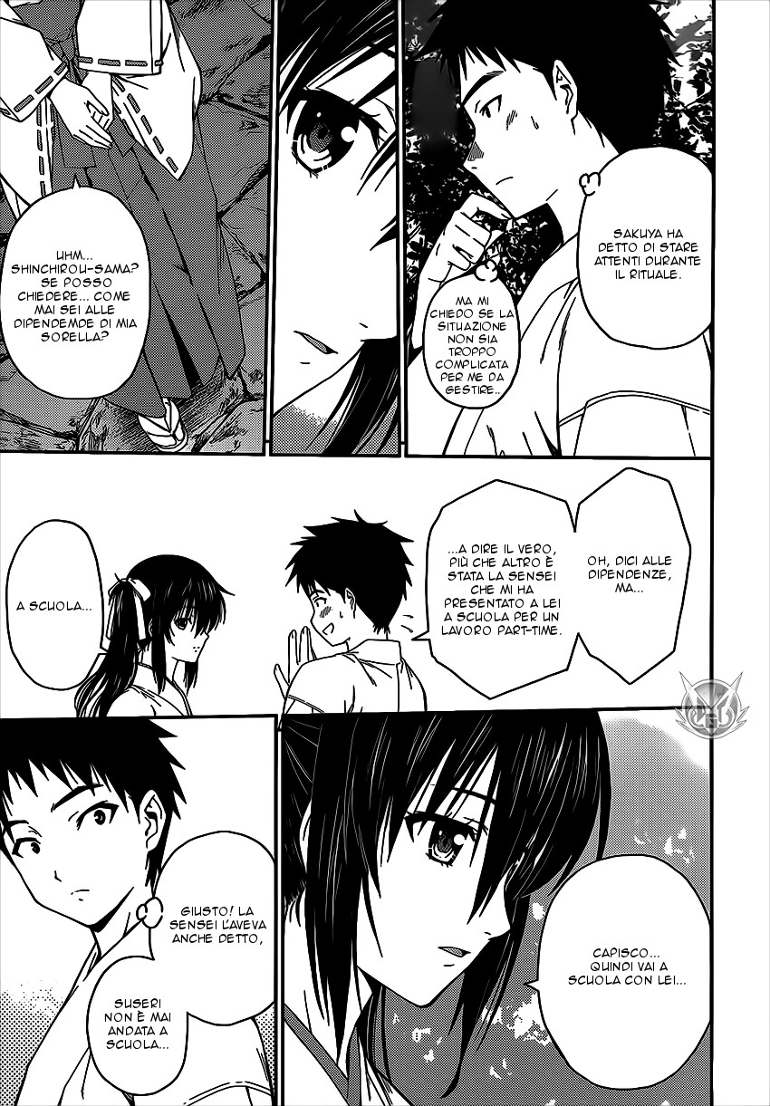 Read Isuca Manga Online