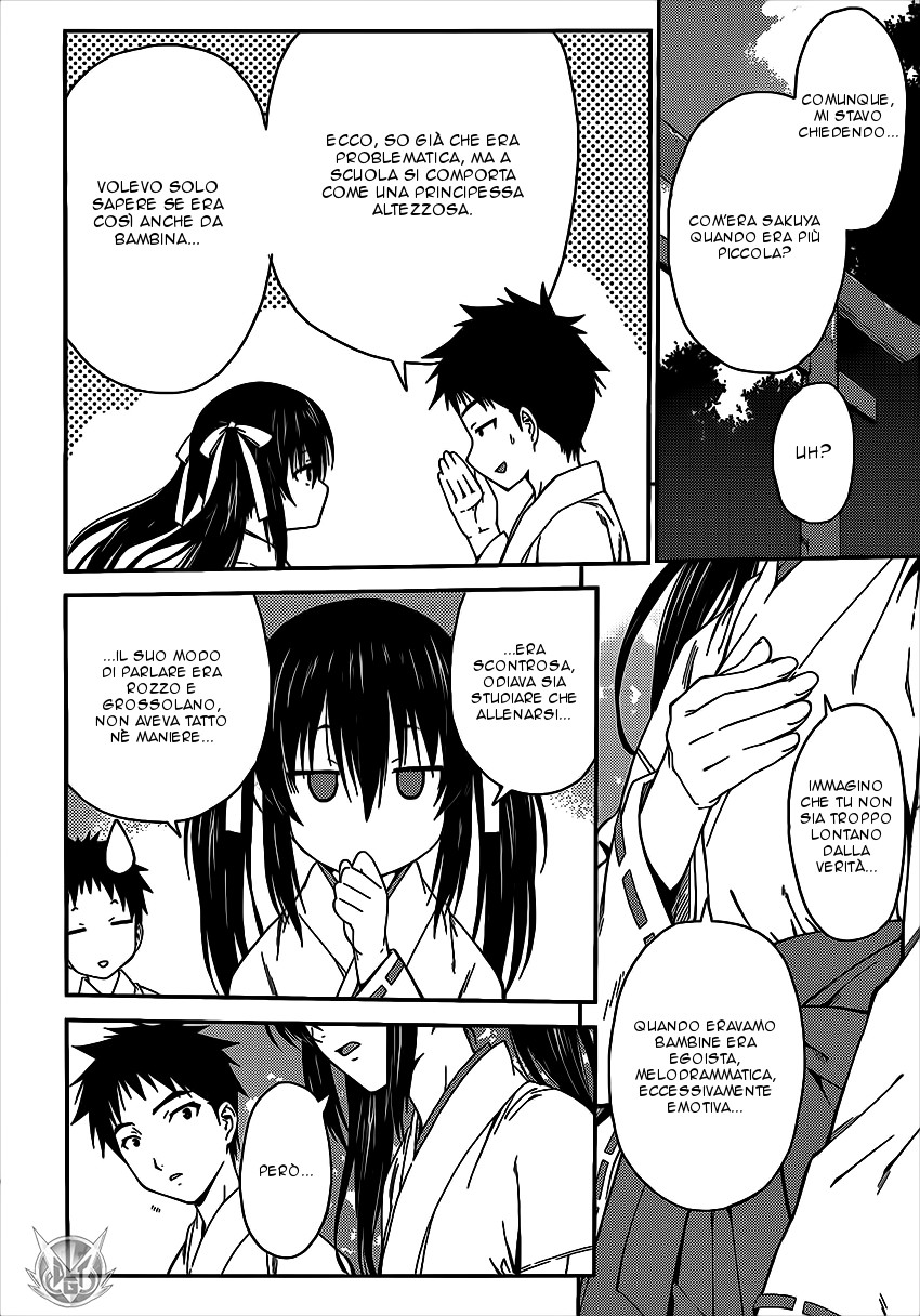 Read Isuca Manga Online