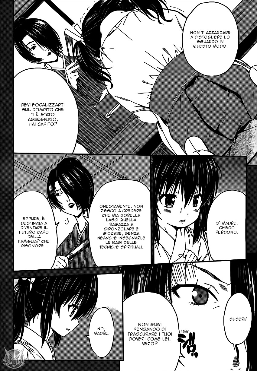 Read Isuca Manga Online