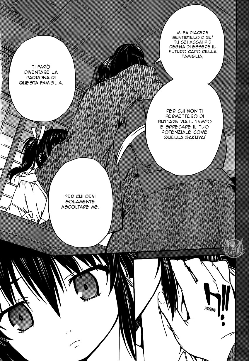 Read Isuca Manga Online