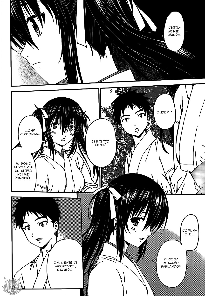 Read Isuca Manga Online