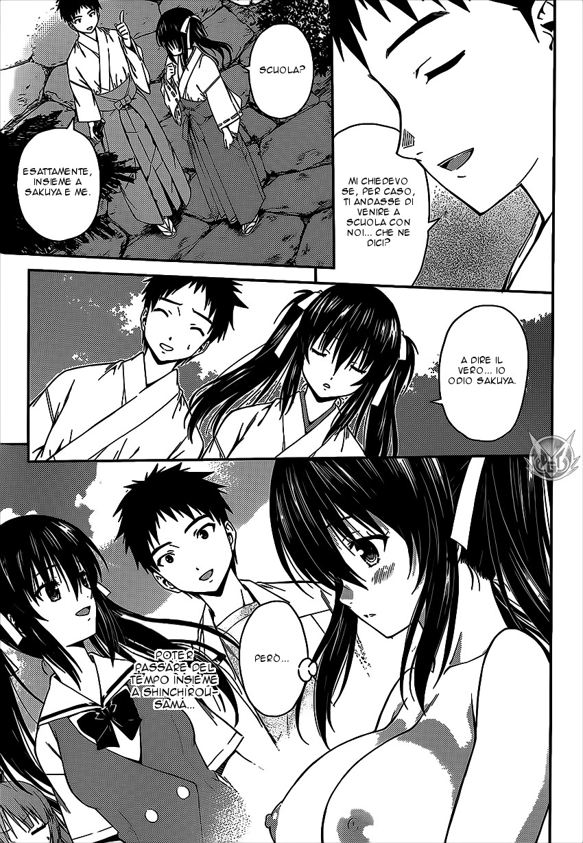 Read Isuca Manga Online