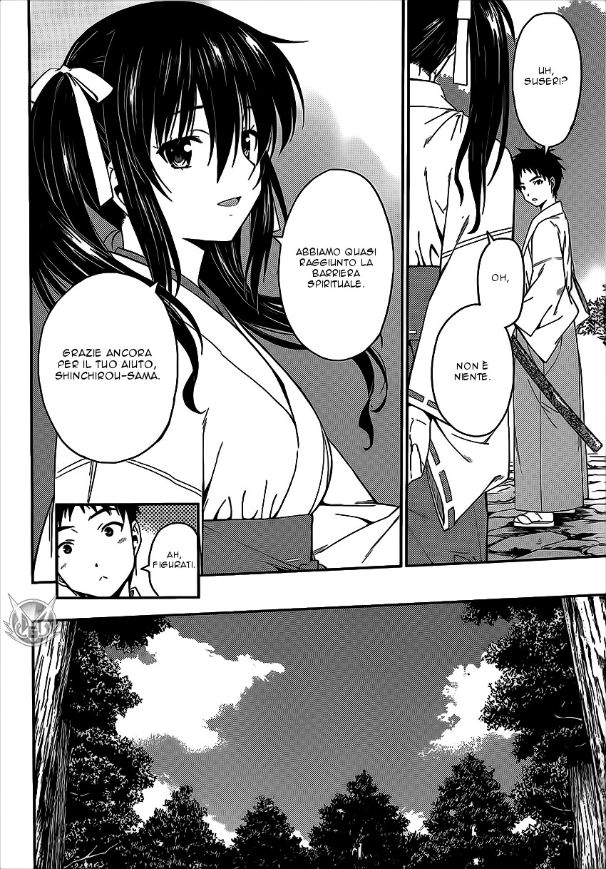 Read Isuca Manga Online