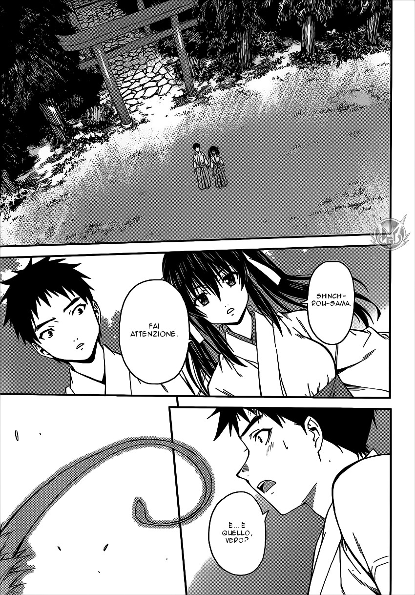 Read Isuca Manga Online