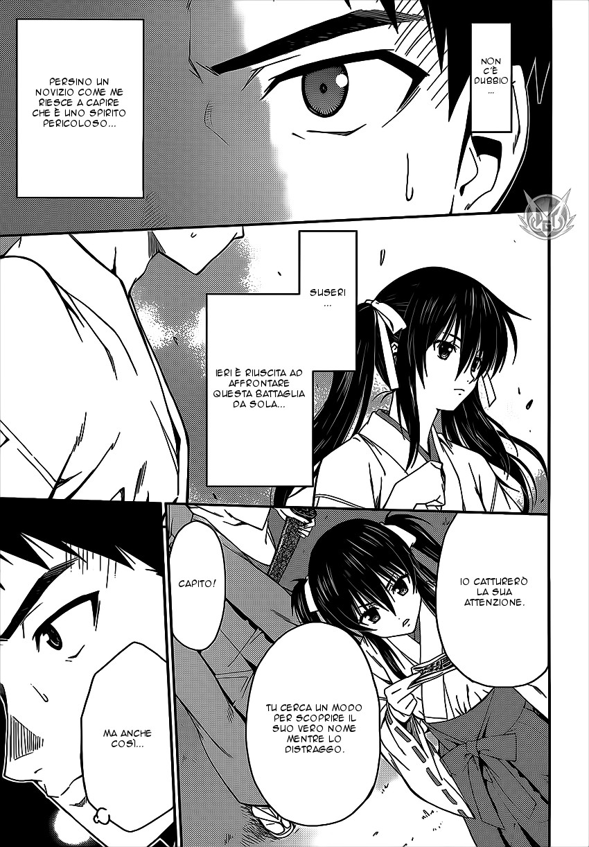 Read Isuca Manga Online