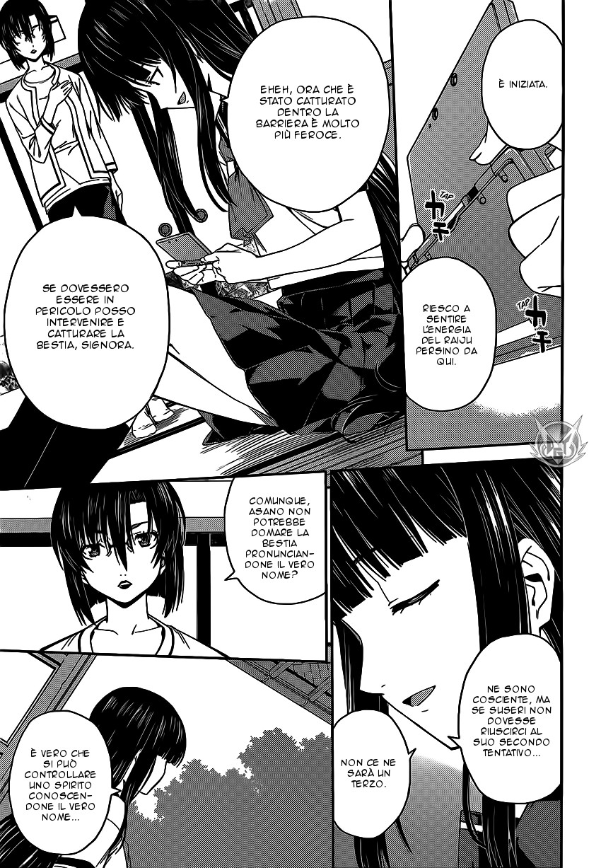 Read Isuca Manga Online