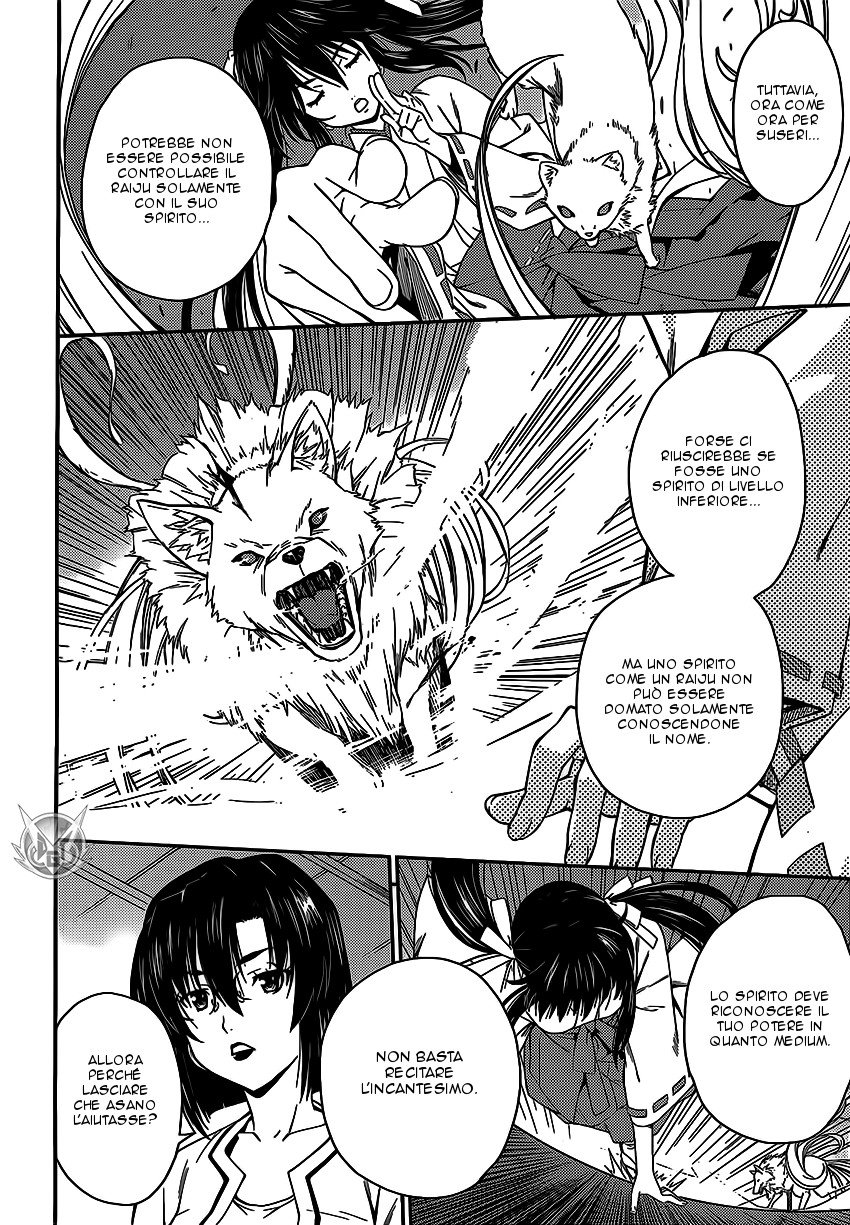 Read Isuca Manga Online