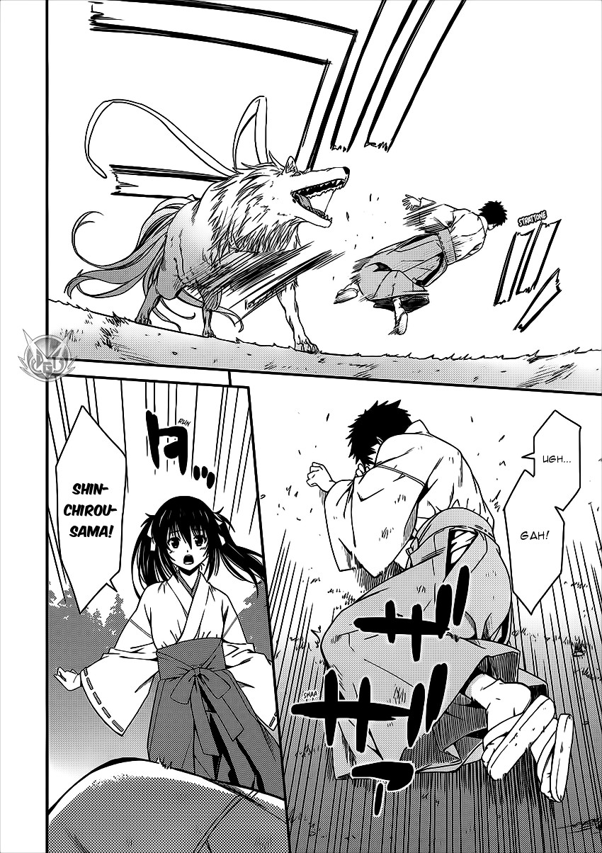 Read Isuca Manga Online