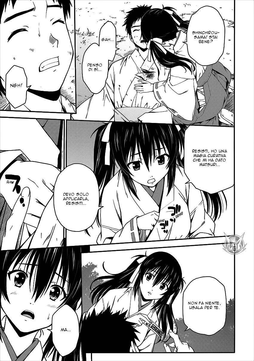 Read Isuca Manga Online