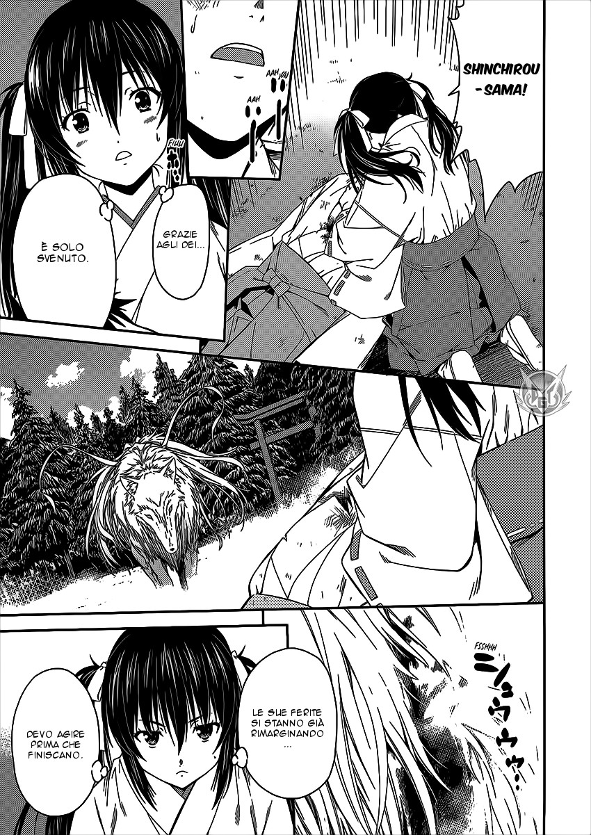 Read Isuca Manga Online