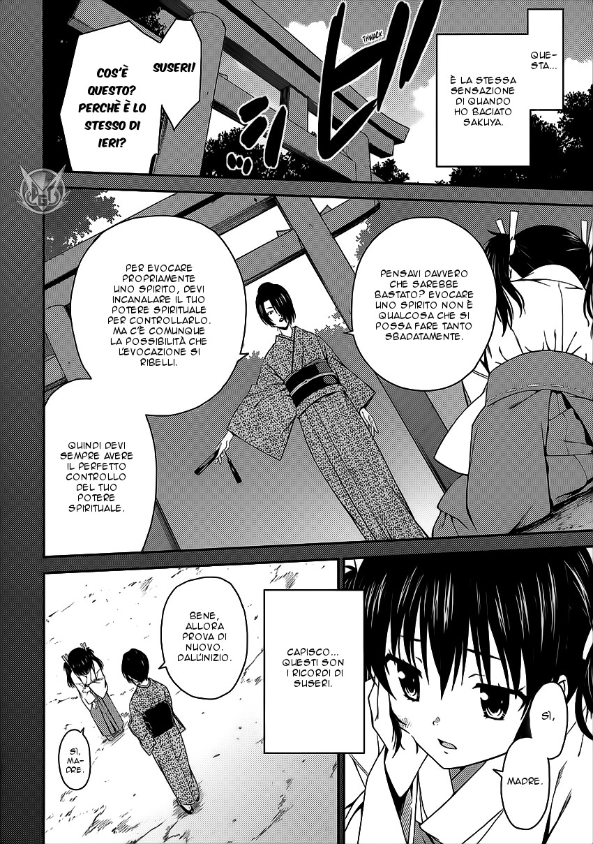 Read Isuca Manga Online