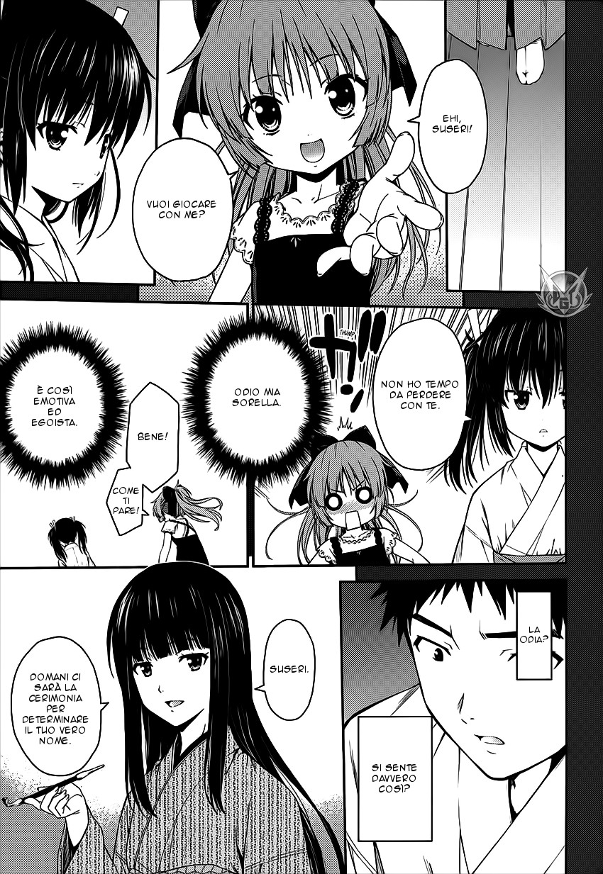 Read Isuca Manga Online