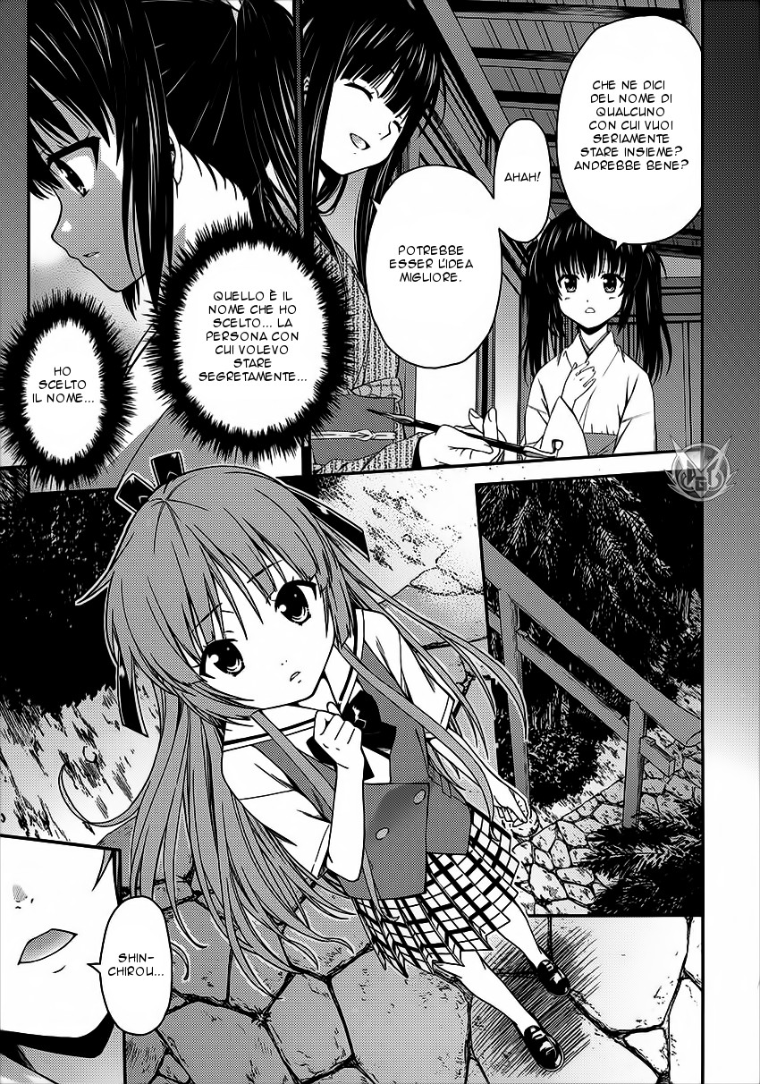 Read Isuca Manga Online