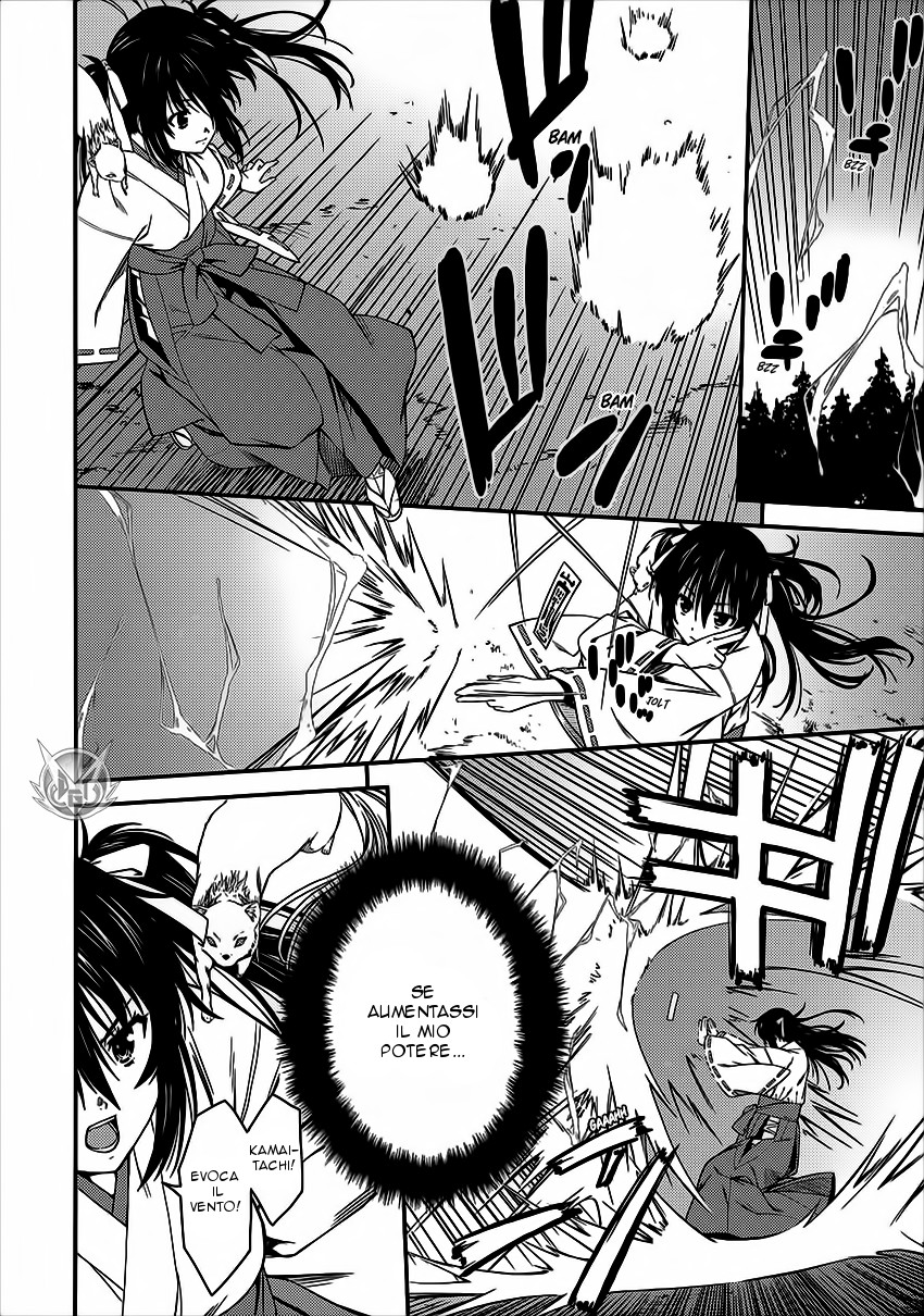 Read Isuca Manga Online