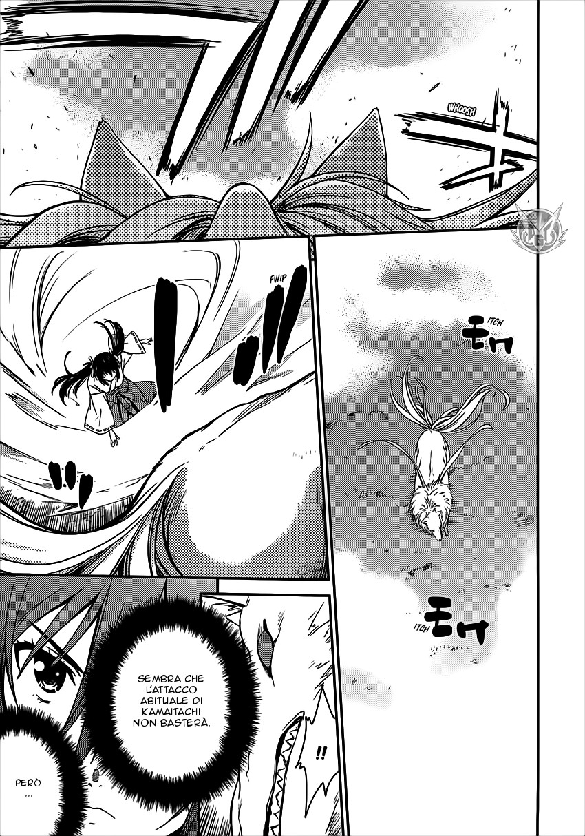 Read Isuca Manga Online