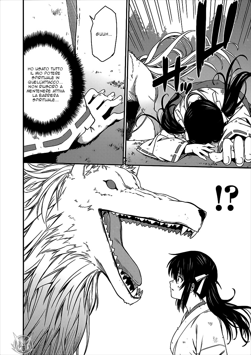 Read Isuca Manga Online