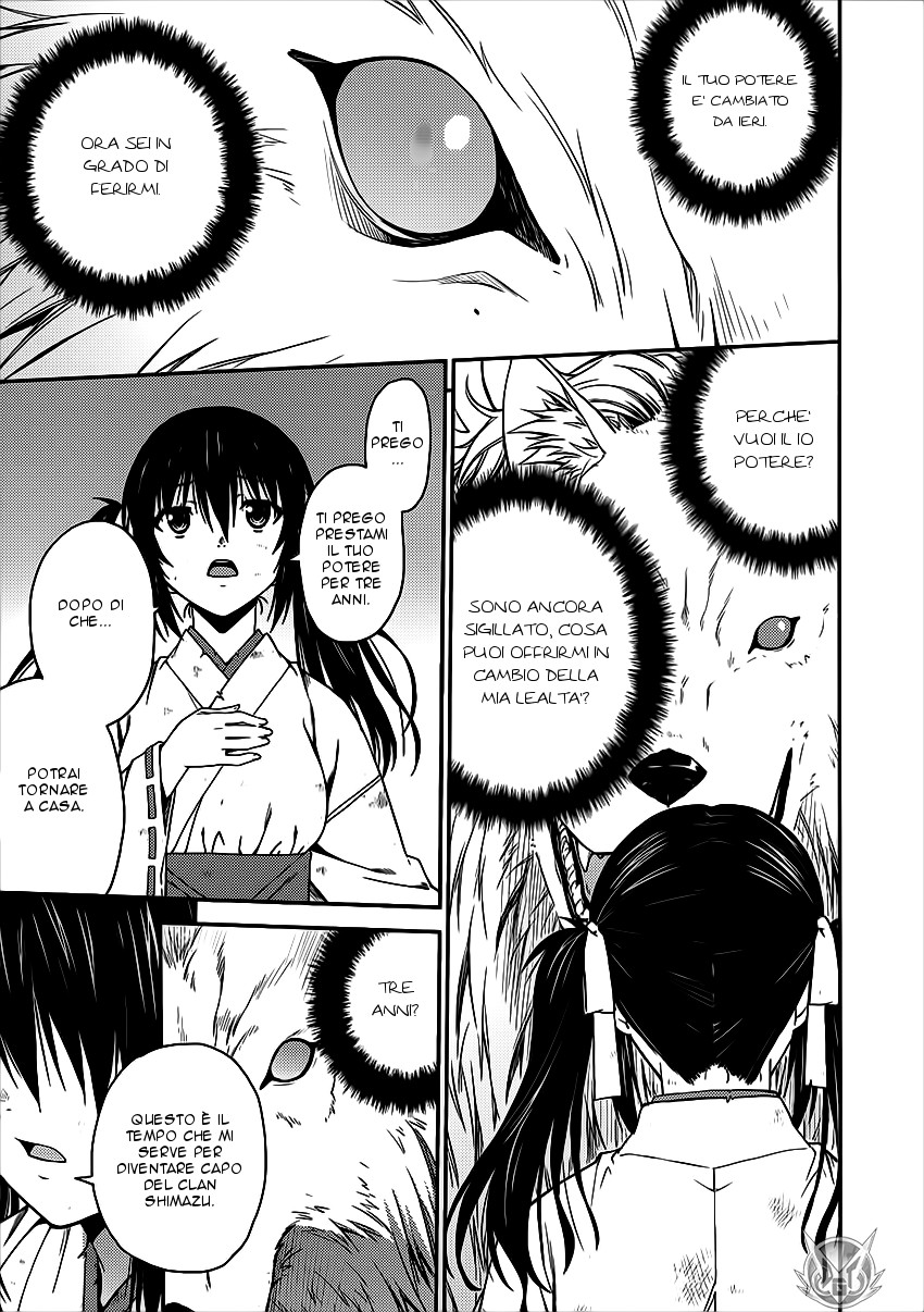 Read Isuca Manga Online