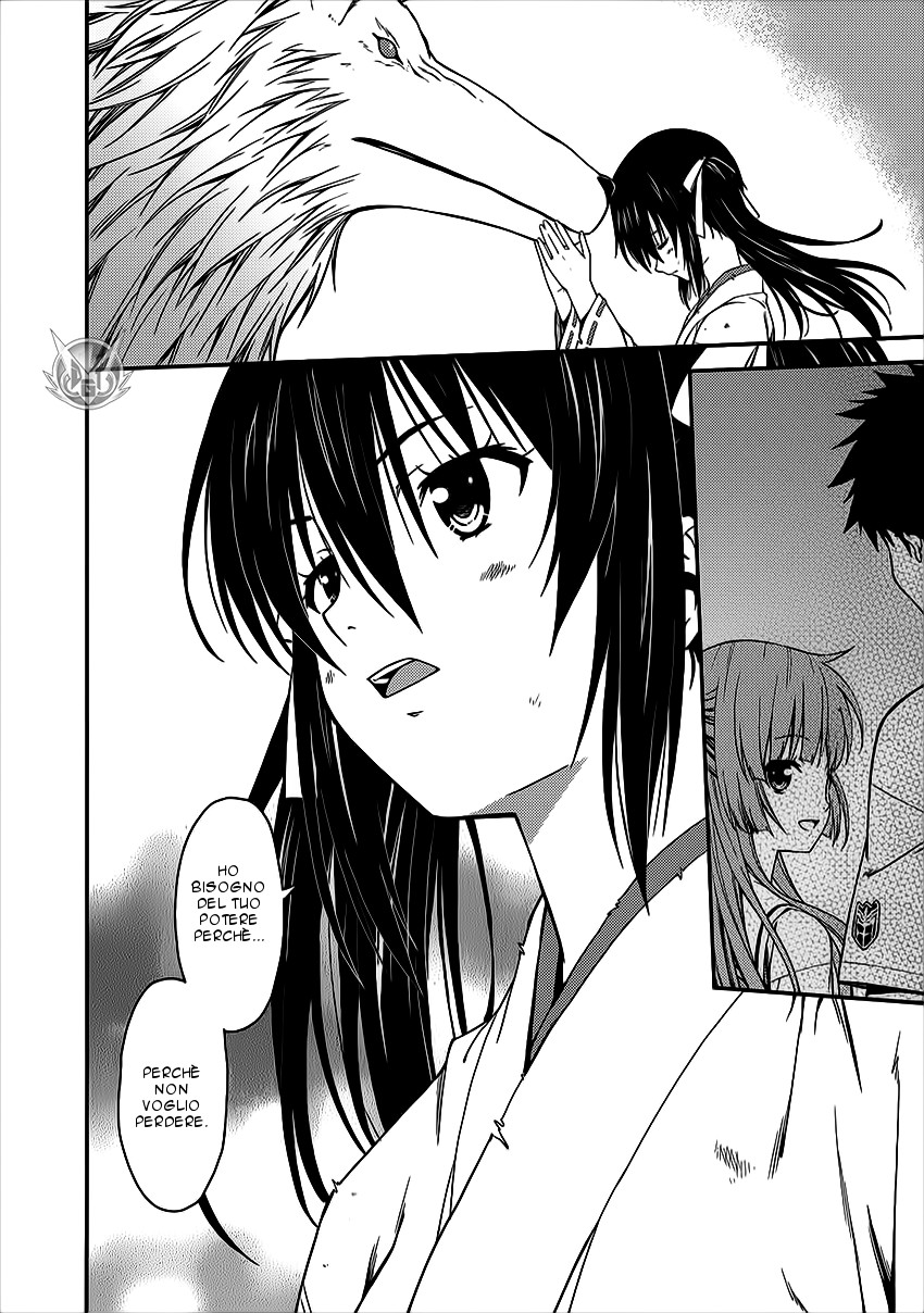 Read Isuca Manga Online