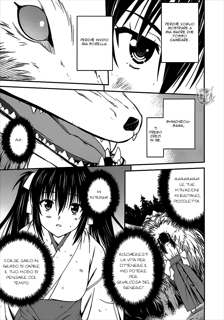 Read Isuca Manga Online