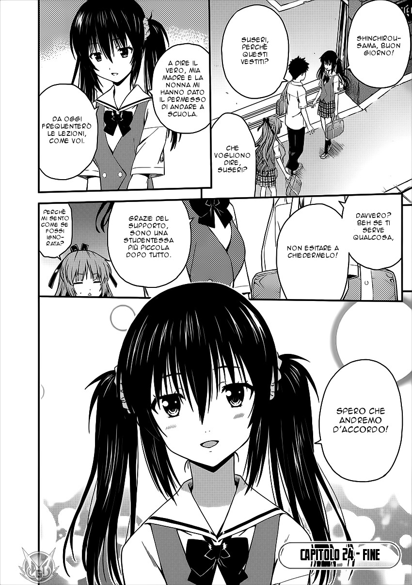 Read Isuca Manga Online