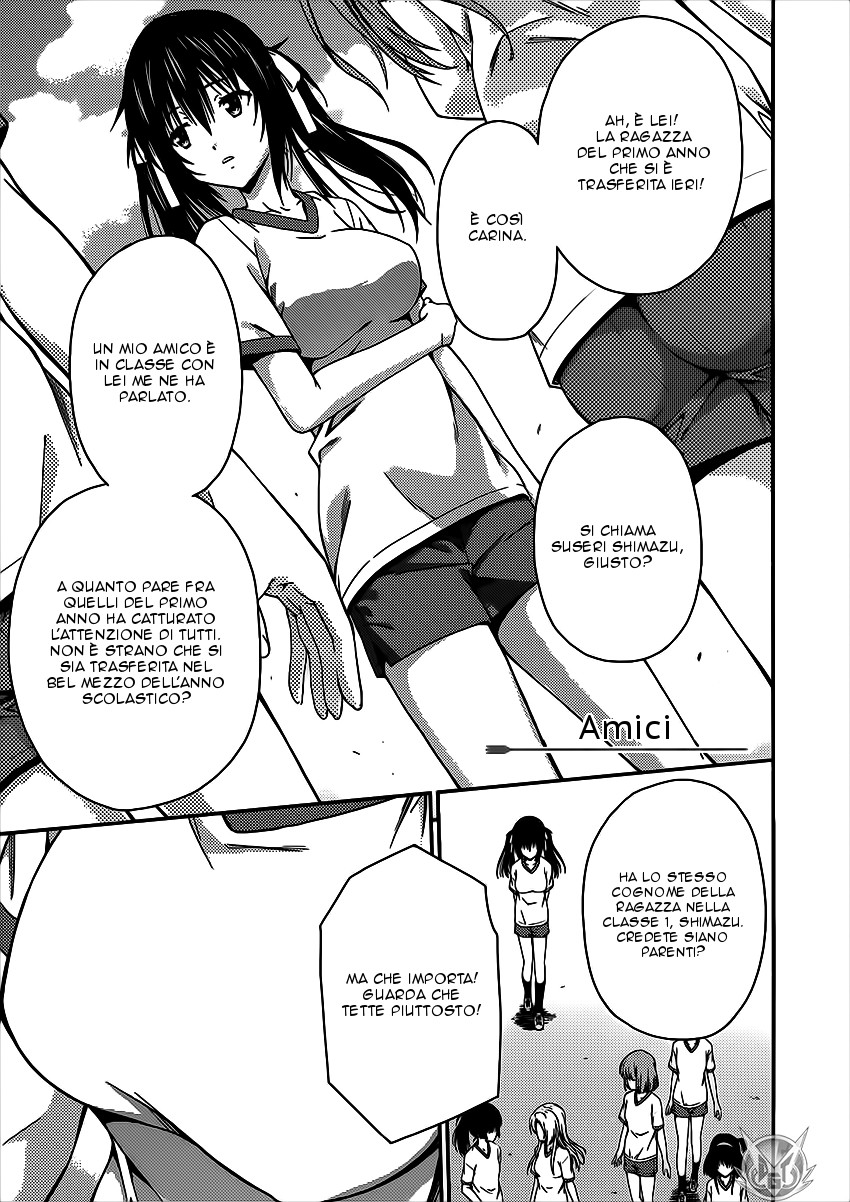 Read Isuca Manga Online