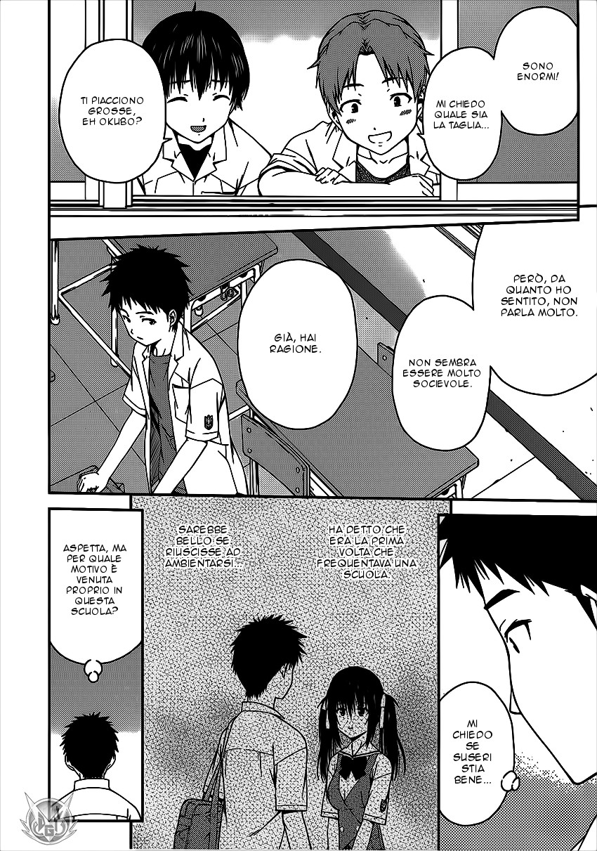 Read Isuca Manga Online